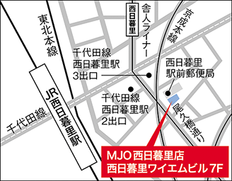 MJO西日暮里店 西日暮里ワイエムビル7F