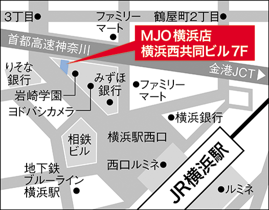 MJO横浜店 横浜西共同ビル7F