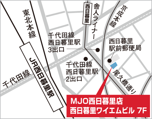 MJO西日暮里店 西日暮里ワイエムビル7F