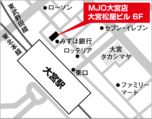 MJO大宮店 大宮松屋ビル6F